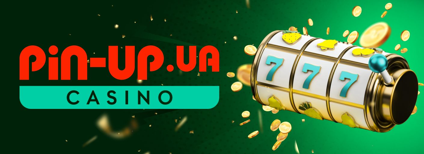 
Revisión del casino PIN-UP
